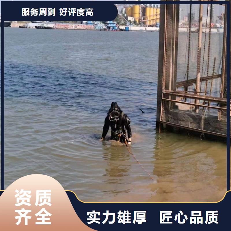 水下本地潜水搜索团队解决方案