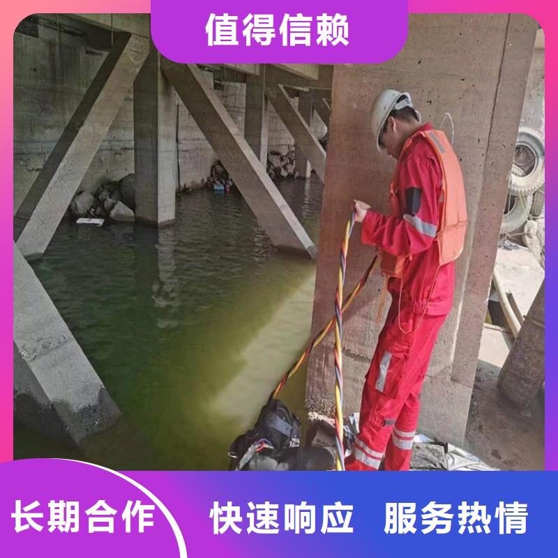 水下,水下打捞资质齐全