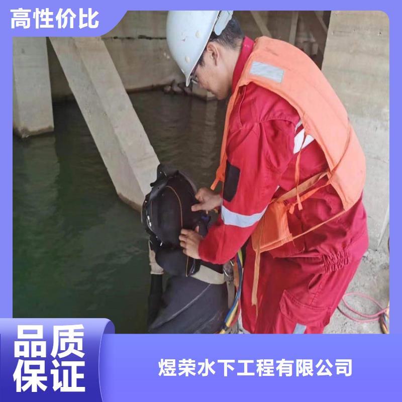 水下水下打捞专业承接