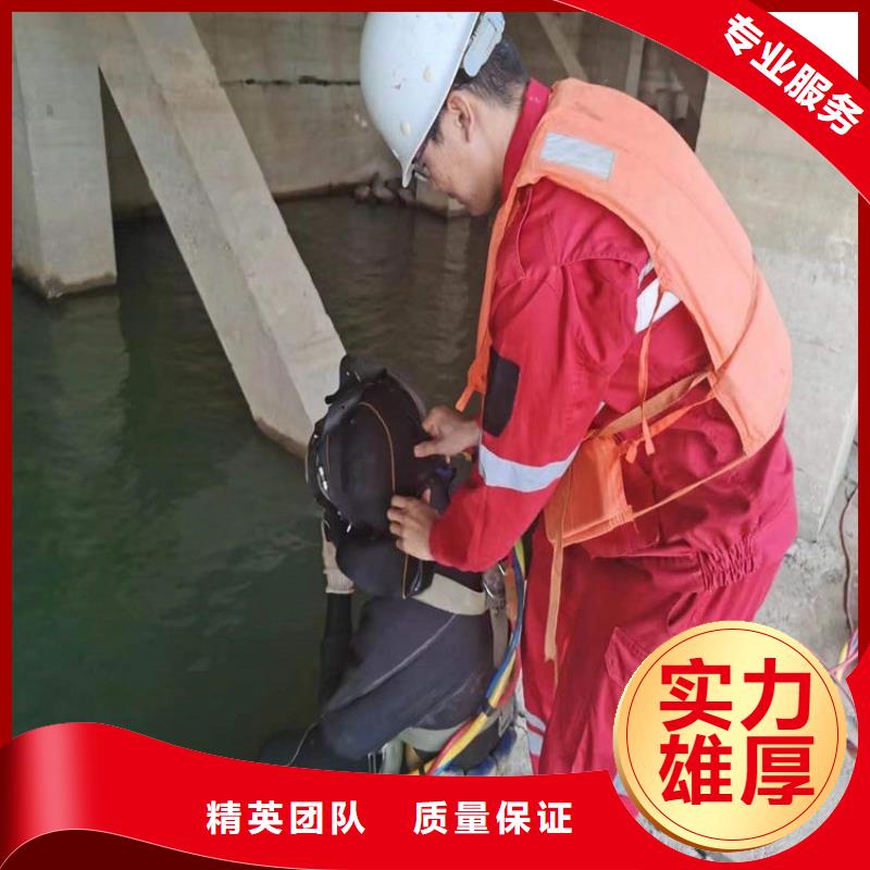 水下水下桥墩拆除拒绝虚高价