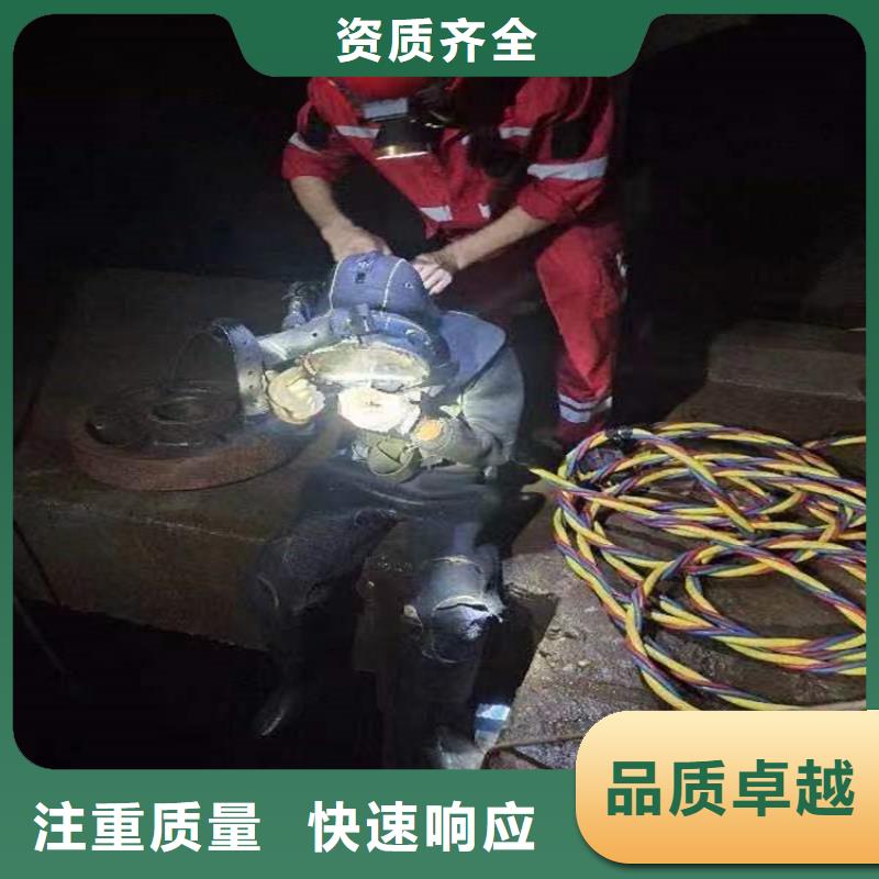 水下水下打捞专业承接