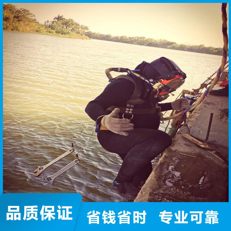 水下水下清理良好口碑