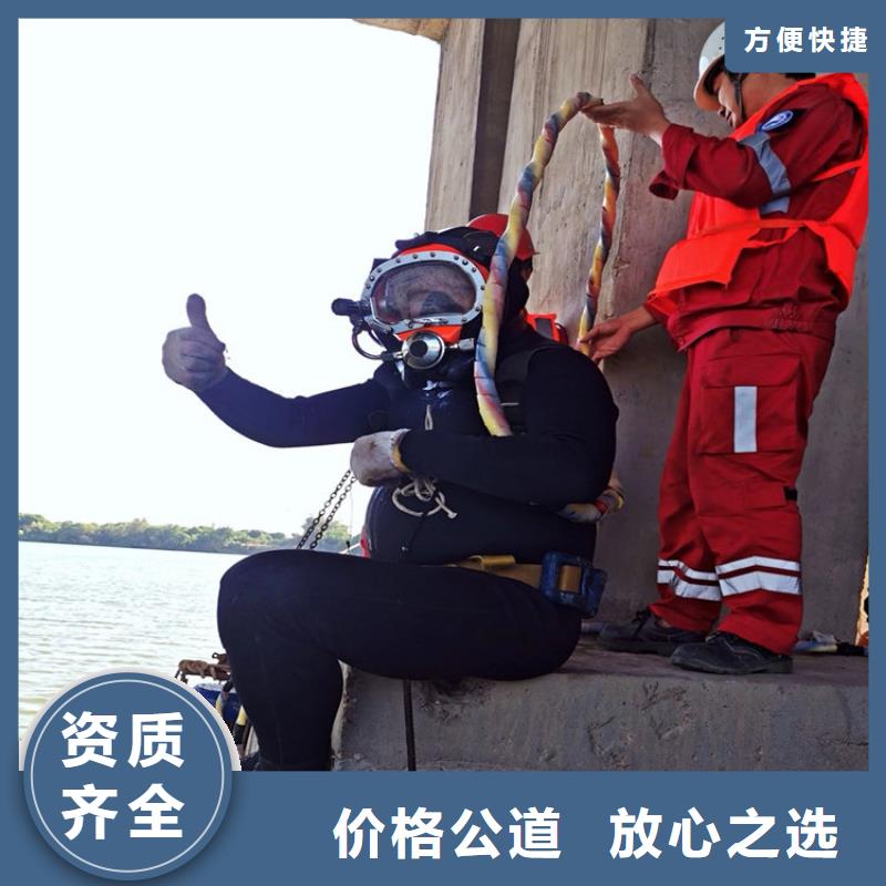 水下_水下机器人公司
