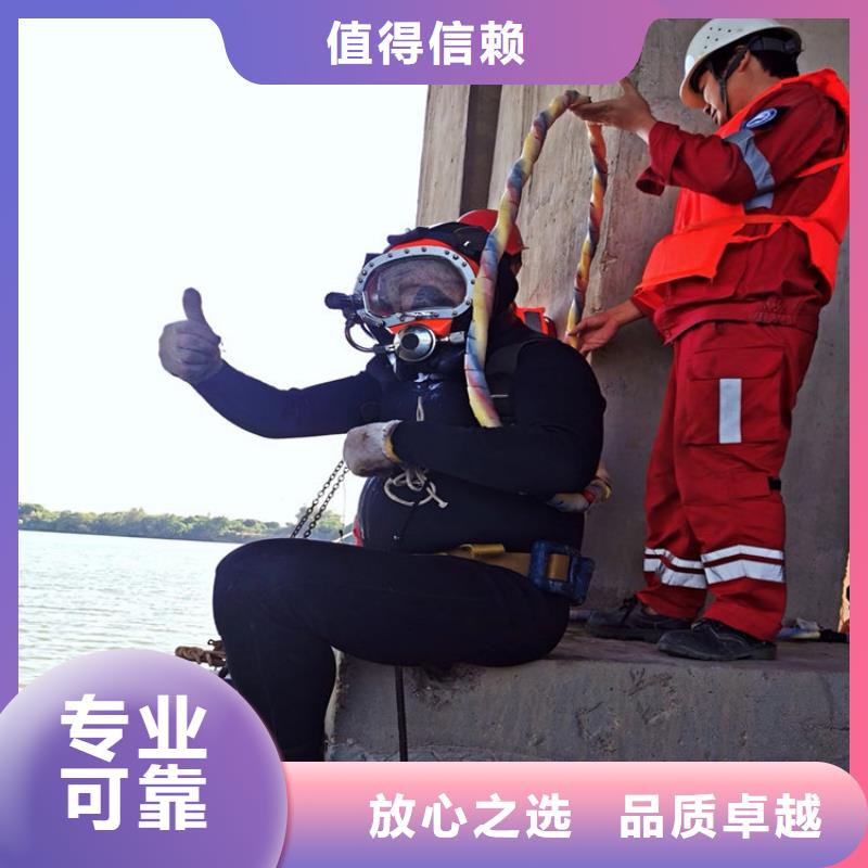 水下水下摄像服务随叫随到