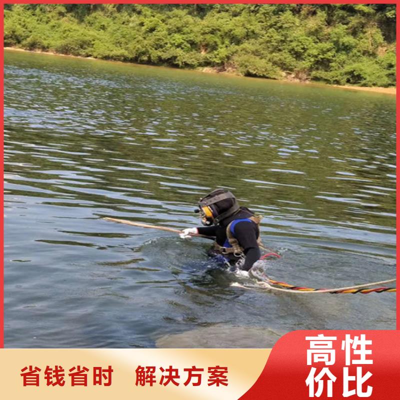 水下_水下机器人公司