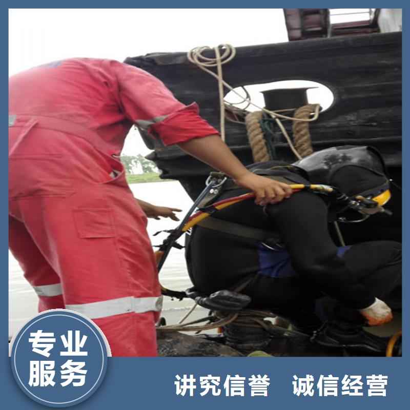 水下水下打捞服务周到