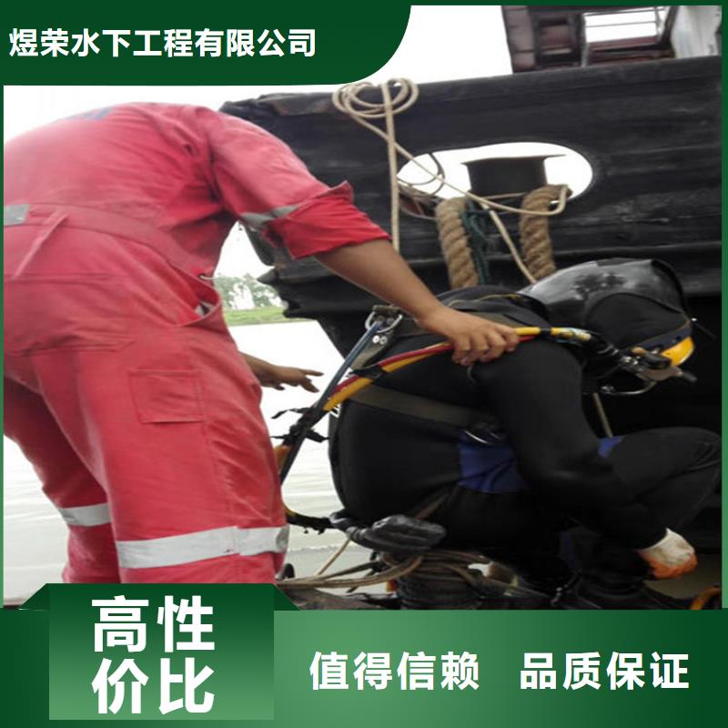水下水下录像案例丰富