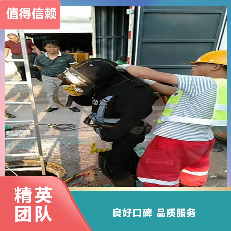 水下,水下打捞拒绝虚高价