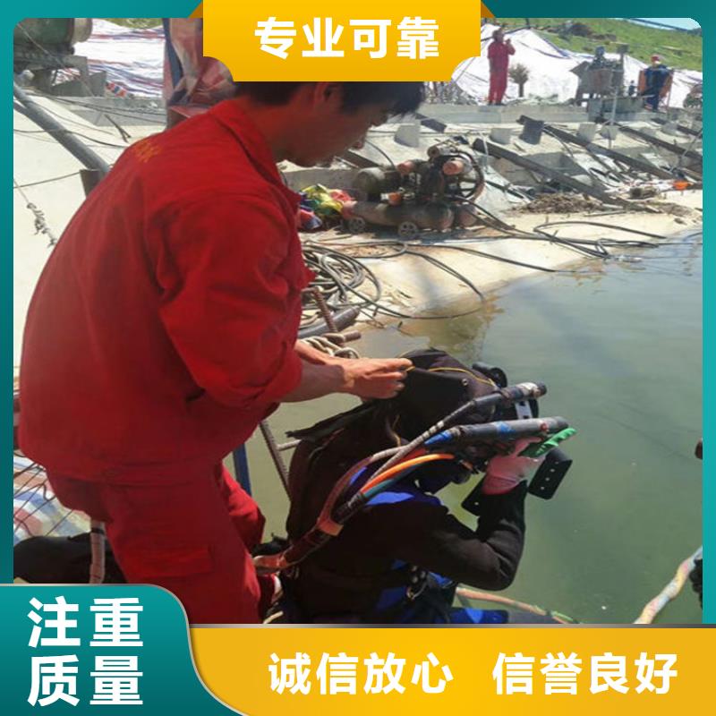 水下,水下堵漏注重质量