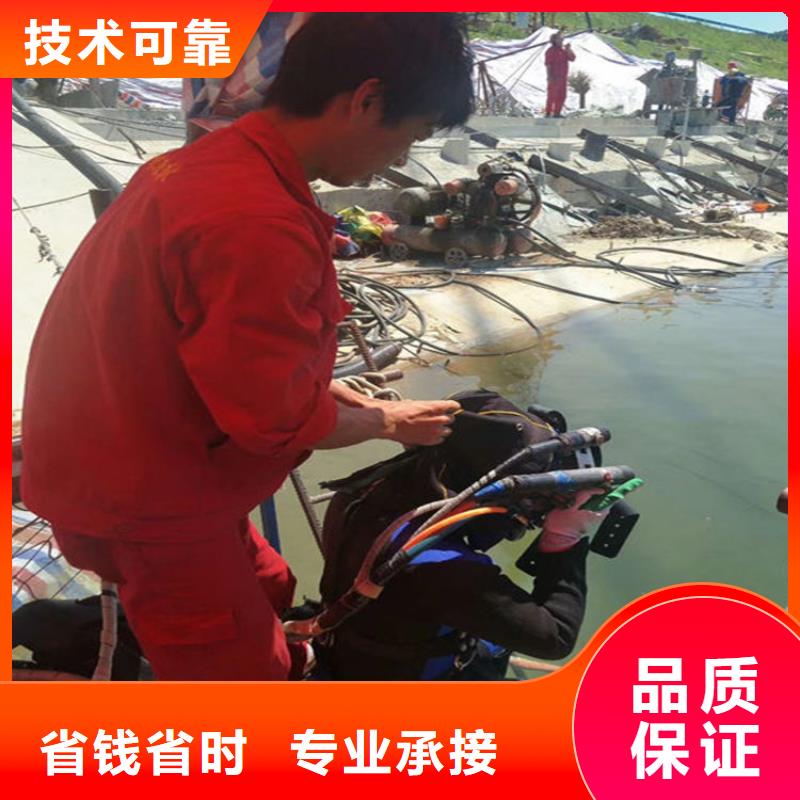 水下水下录像正规