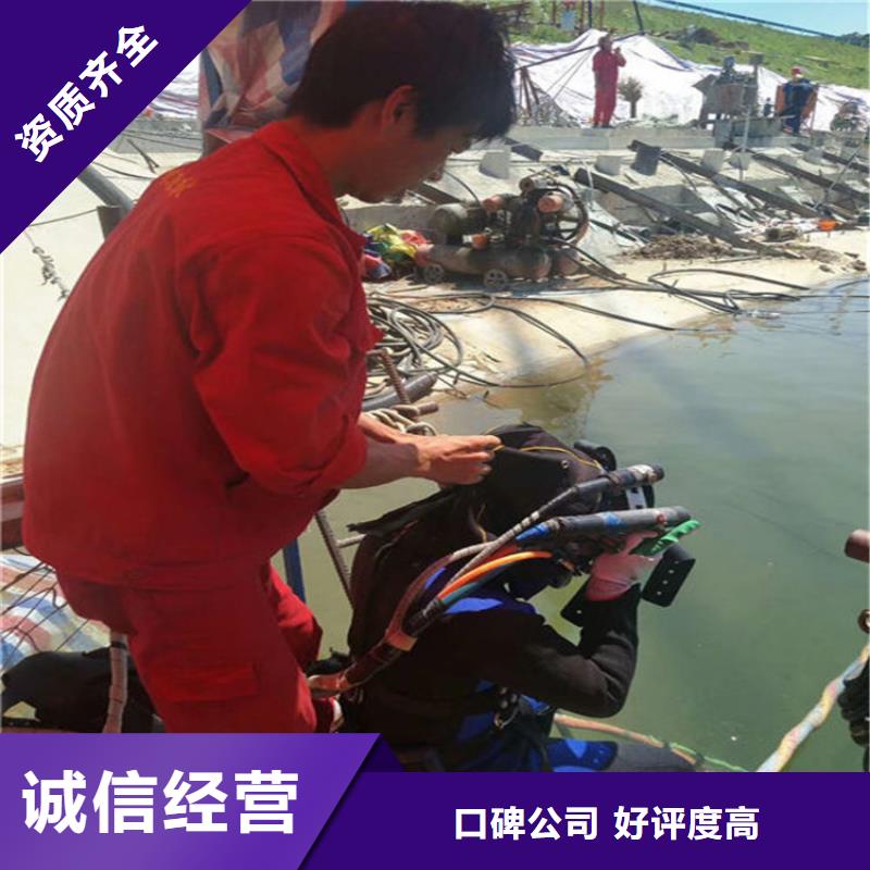 襄阳市打捞队全市本地打捞救援服务