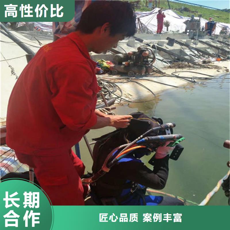 水下加固视频-保山|玉溪|昆明|曲靖|大理|普洱煜荣水下加固_ 煜荣水下工程(云南省分公司)