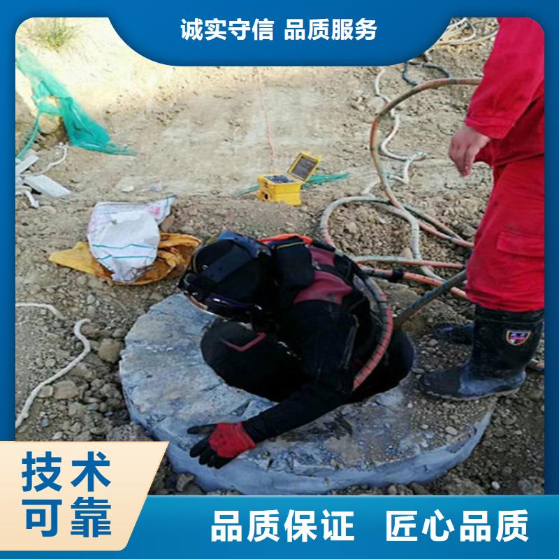 水下水下打捞先进的技术