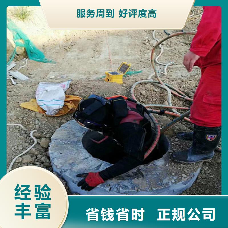 水下水下摄像服务明码标价