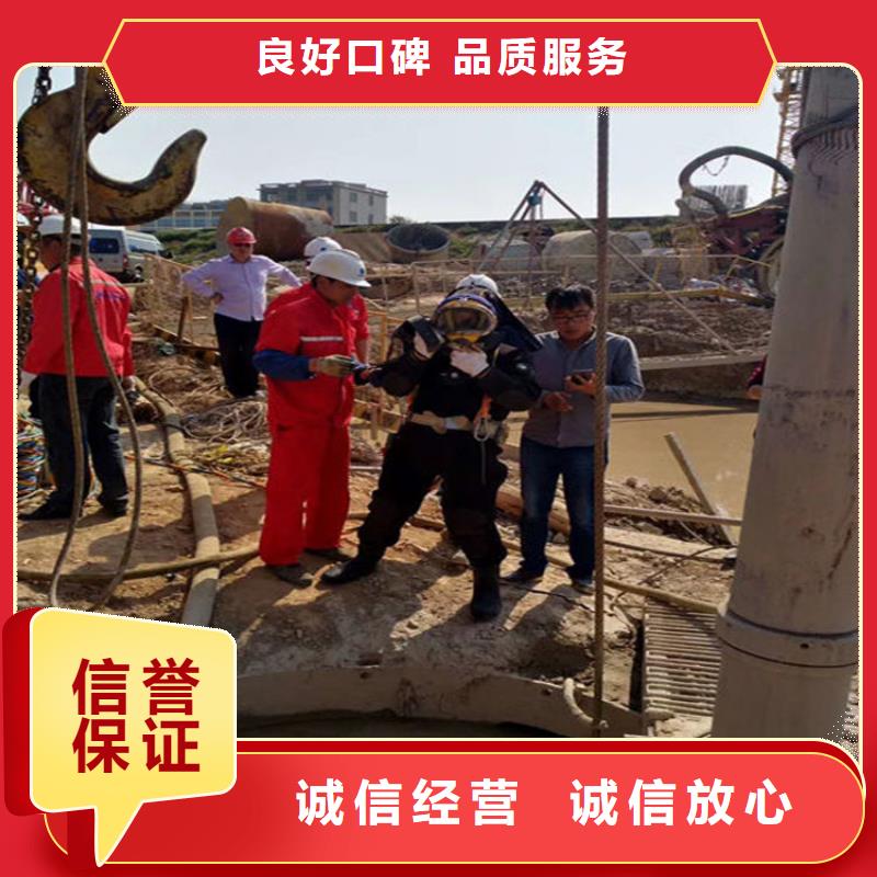 水下潜水团队解决方案