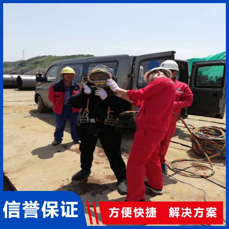 水下水下探测仪专业品质