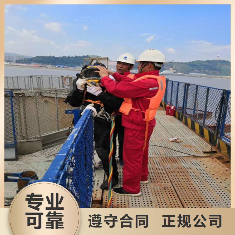 永州市水下堵漏公司全市堵漏施工