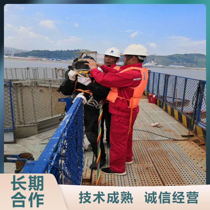 【水下】水下堵漏好评度高