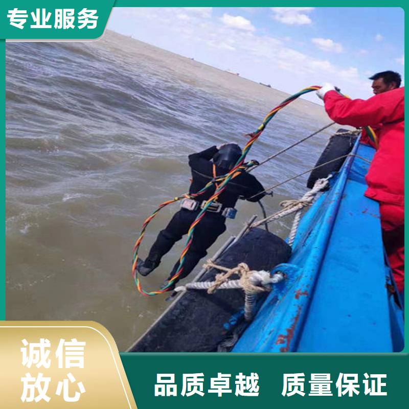 水下水下打捞服务周到