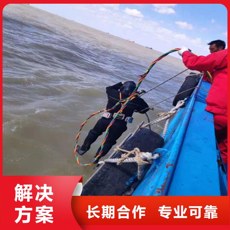 水下水池堵漏服务质优价廉
