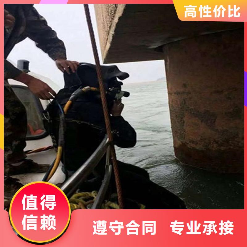 水下本地打捞实力公司