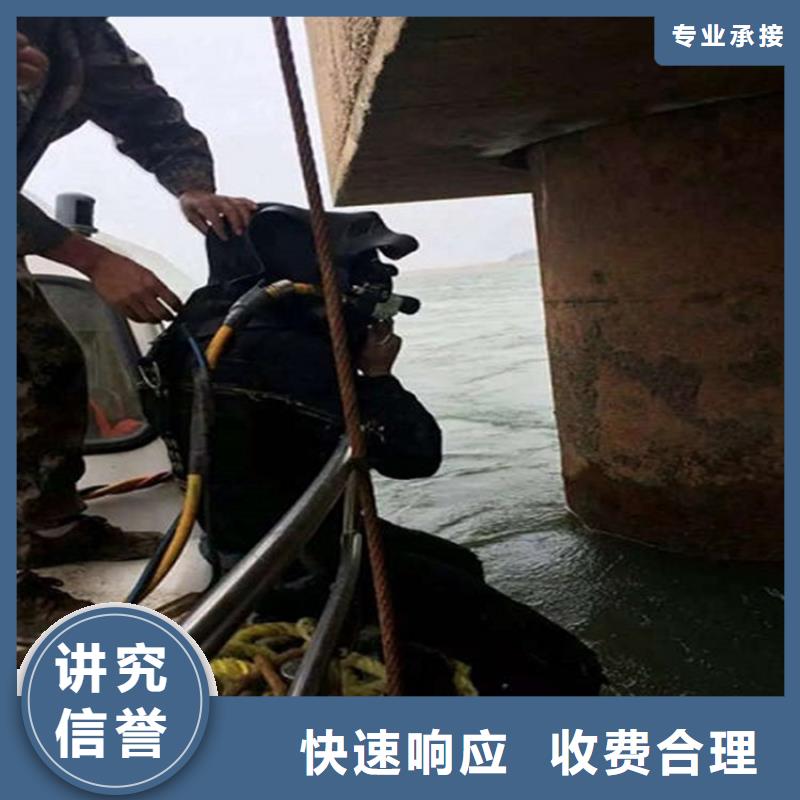 水下 水下切割长期合作