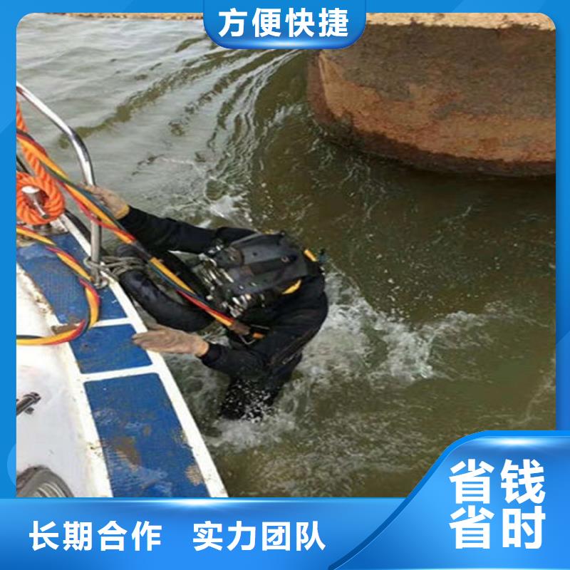 水下水池堵漏价格美丽