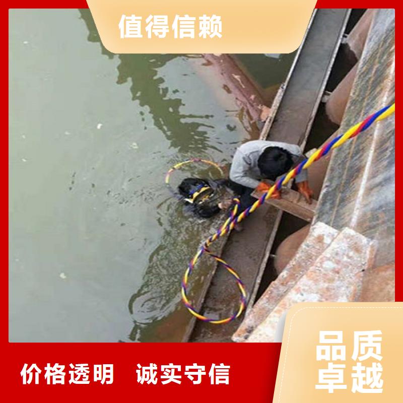 水下渗水补漏施工欢迎合作
