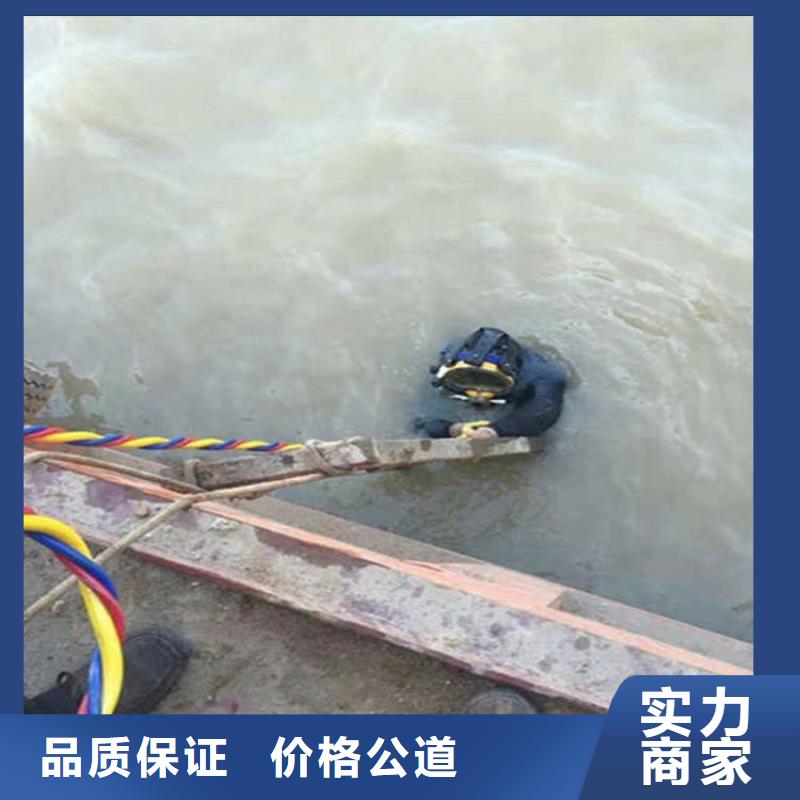 水下,水池堵漏服务有实力