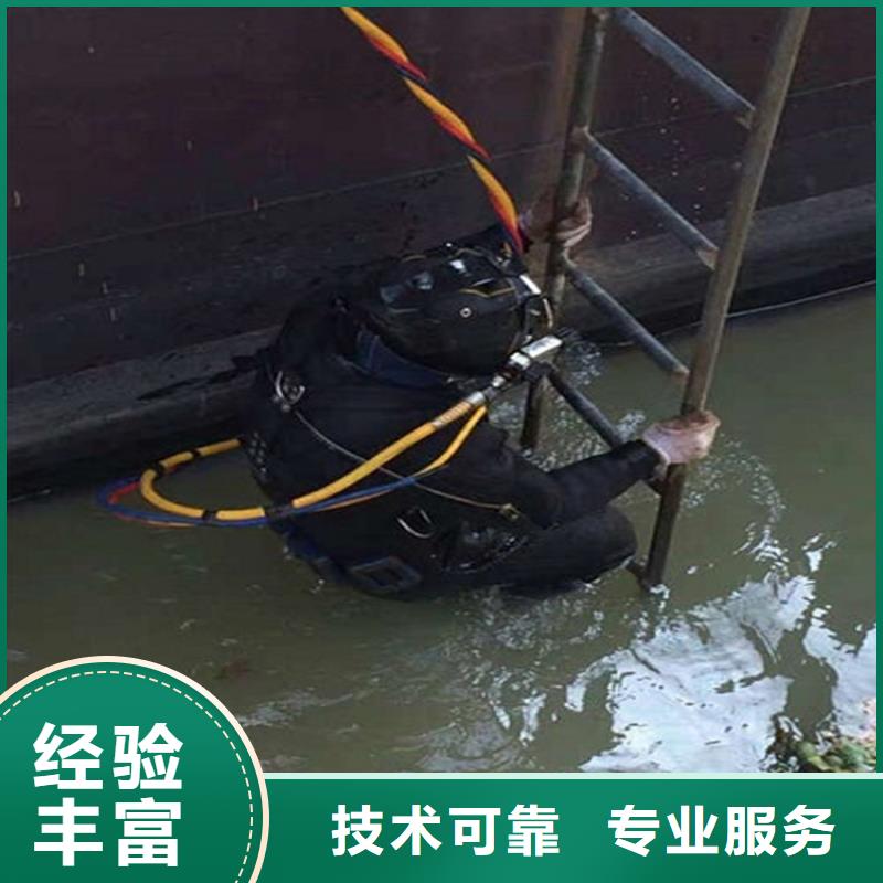 水下 水下切割长期合作