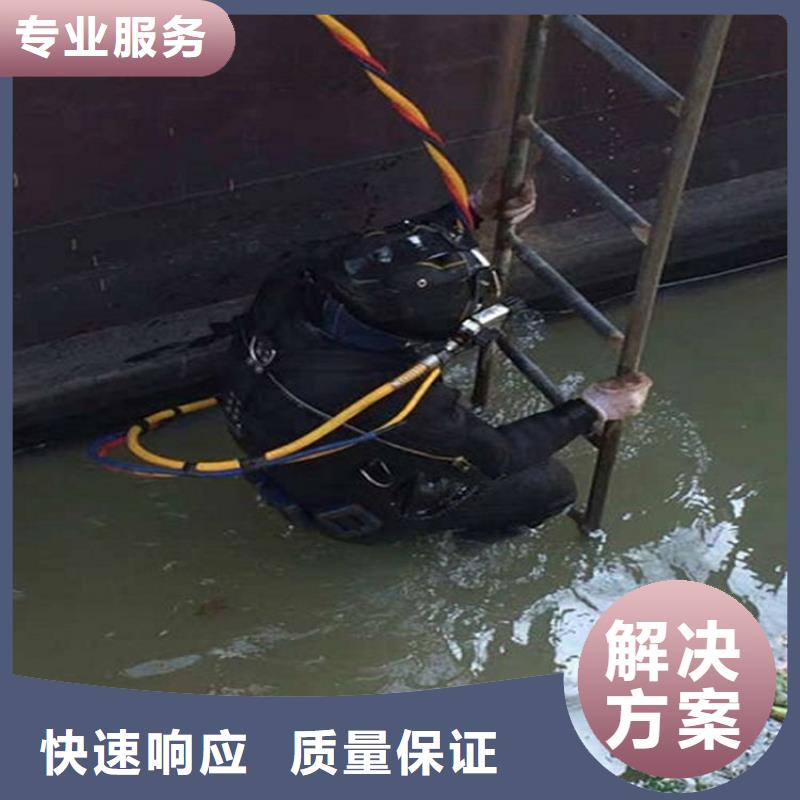 水下,水下录像从业经验丰富