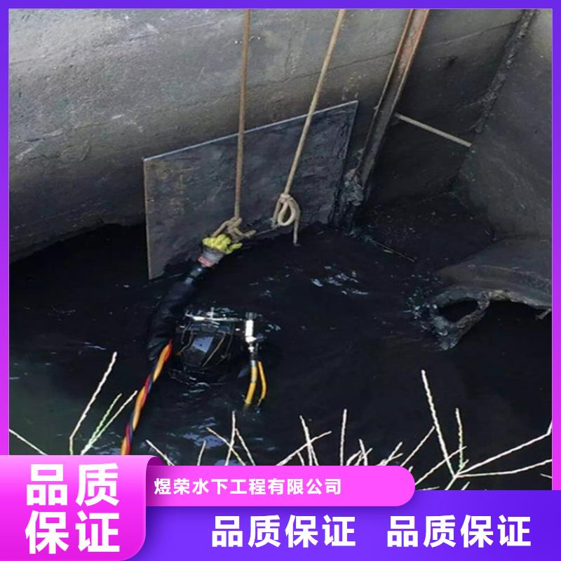 水下本地潜水搜索团队解决方案