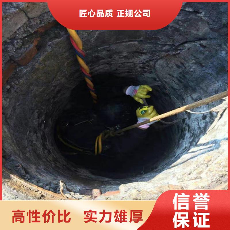 水下水下打捞质优价廉