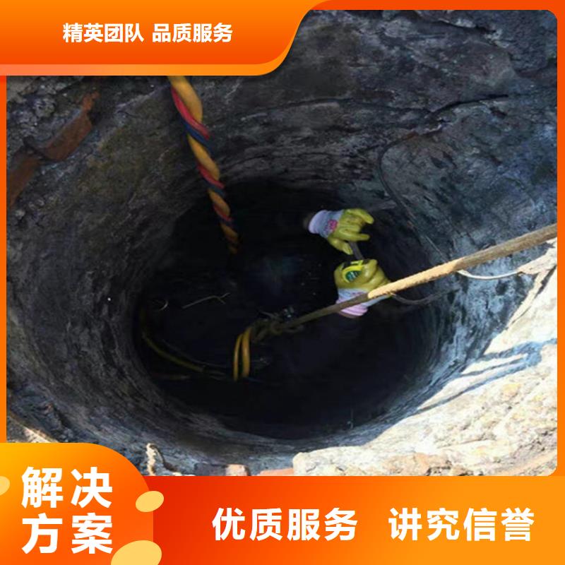 水下 本地潜水打捞实力强有保证