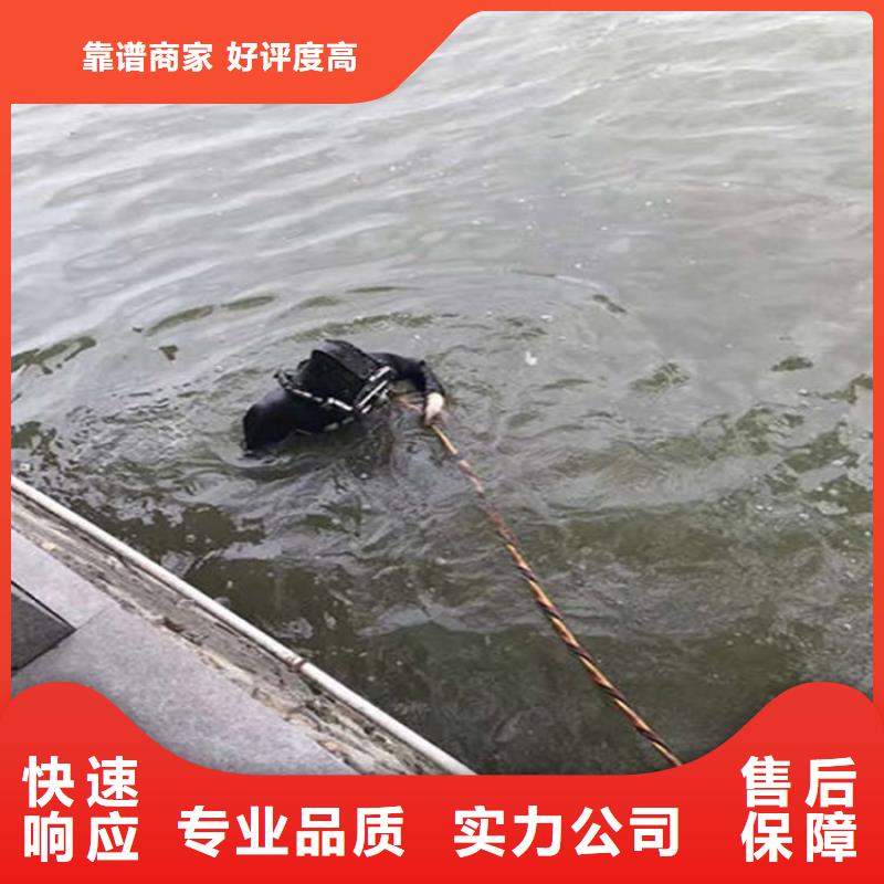 景德镇市专业打捞队-承接潜水打捞救援服务