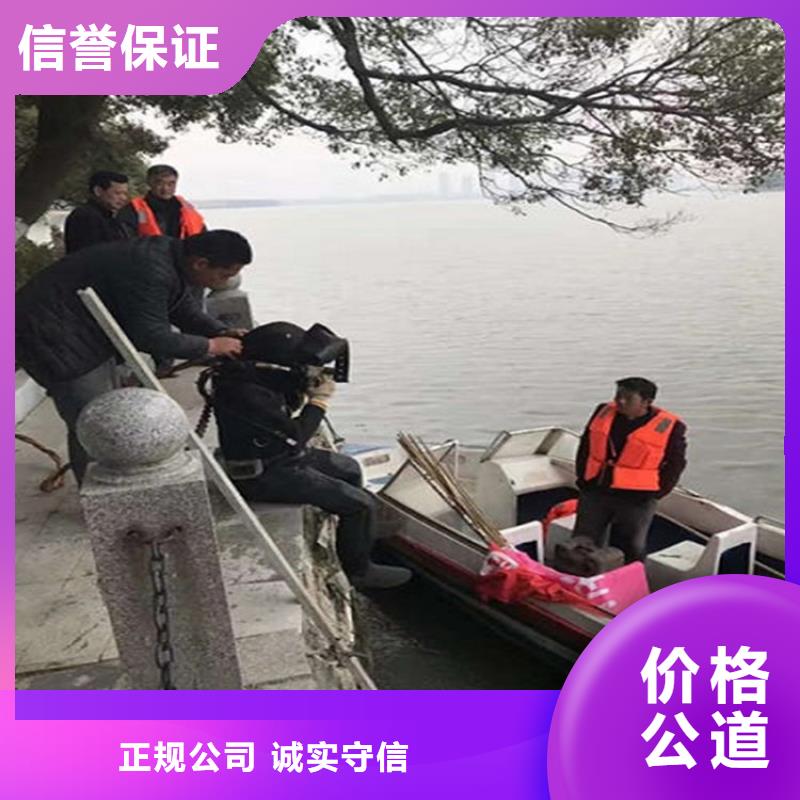水下水下打捞服务周到