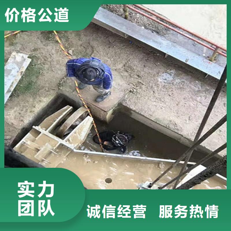 水下水下打捞质优价廉
