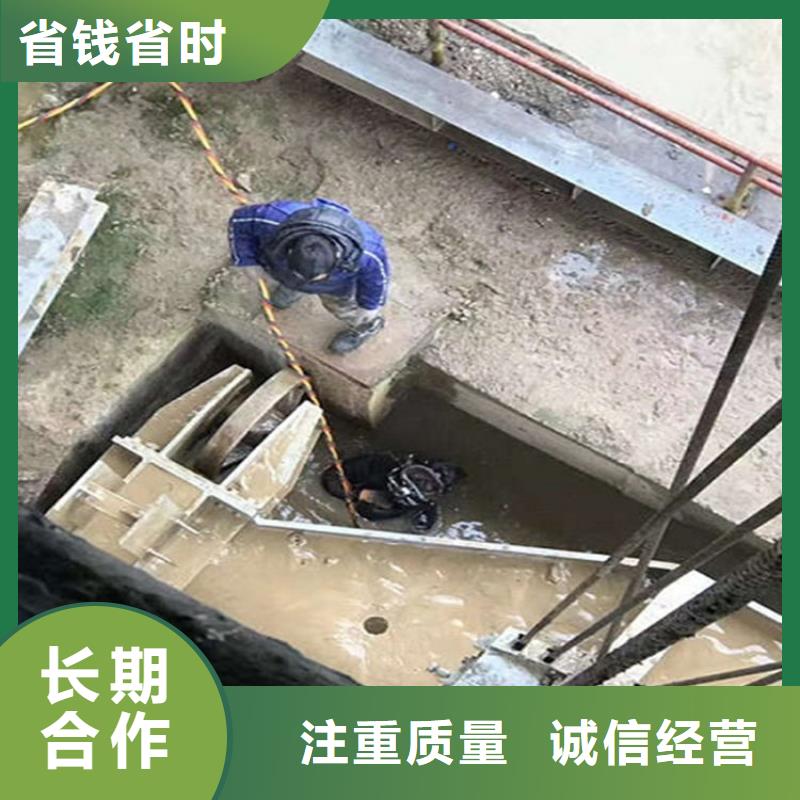 水下水下清理技术精湛