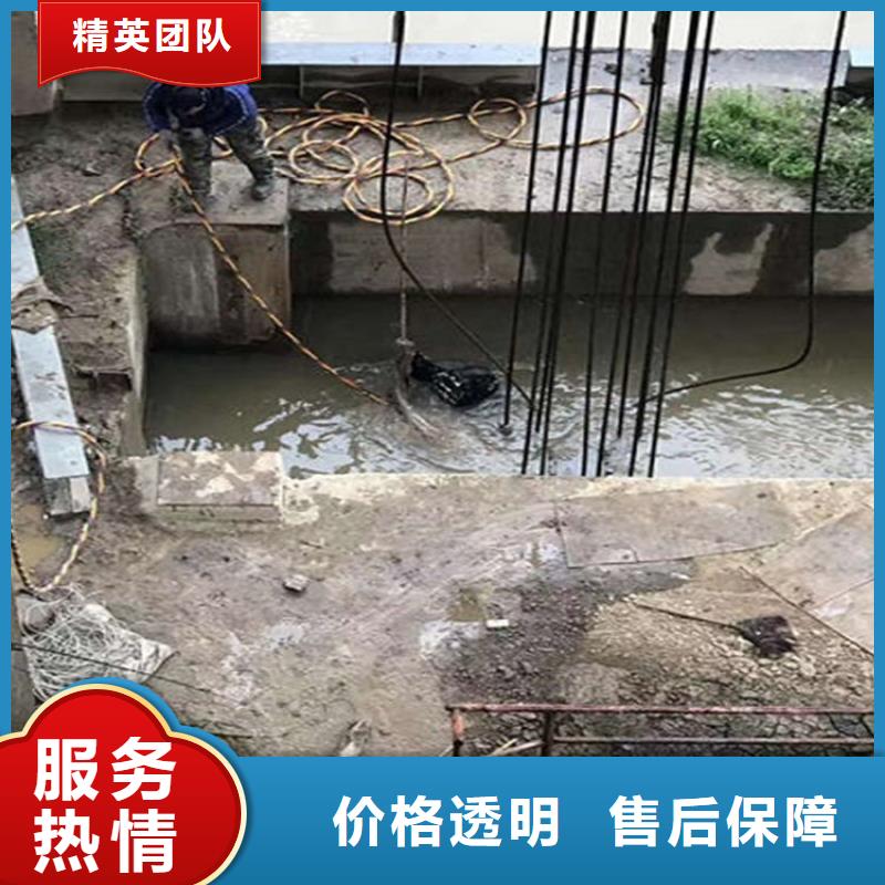水下 水下打捞多年行业经验
