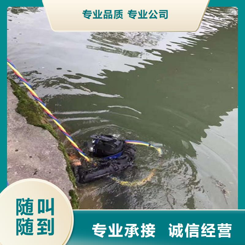 水下 蛙人救援团队匠心品质