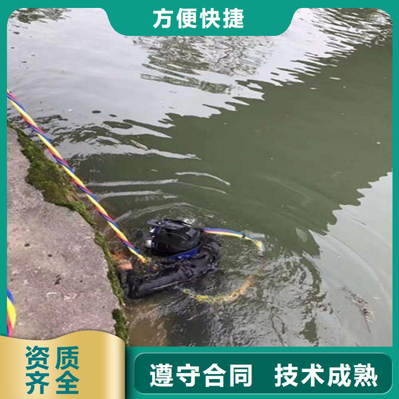 水下-水下堵漏2025公司精心