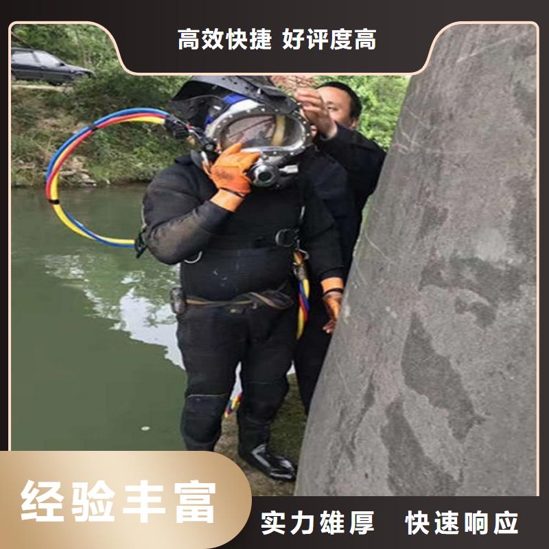 水下水下照相服务专业品质