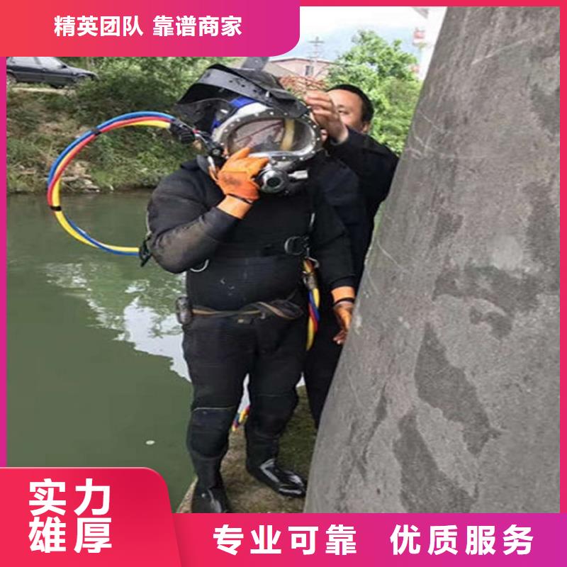 水下_水下机器人公司