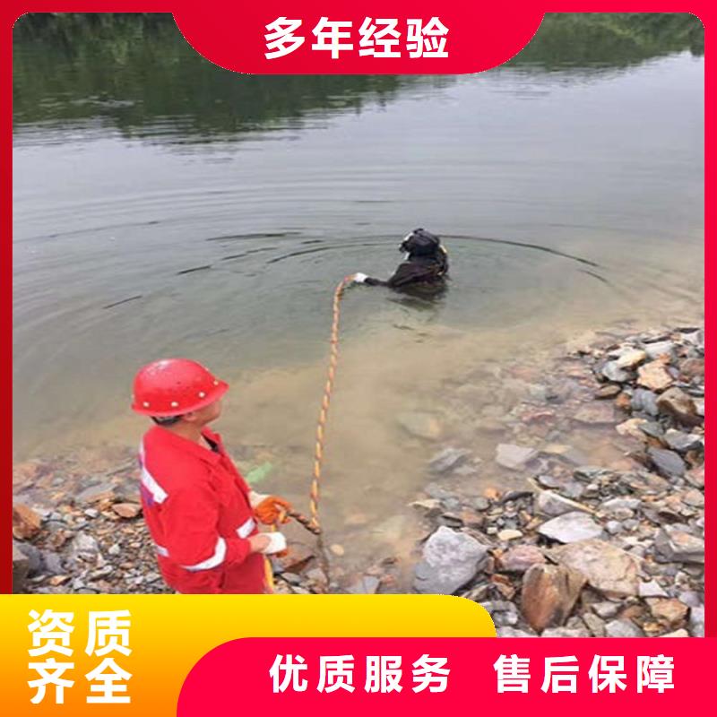 水下水下桥墩拆除多年经验