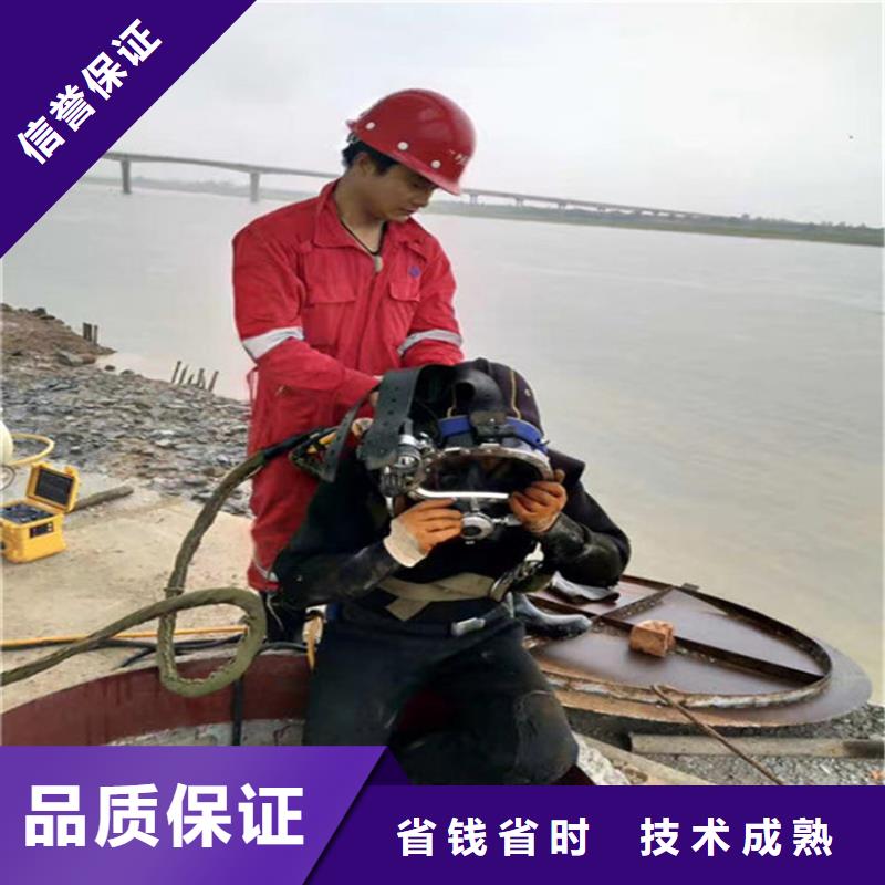 水下【水下堵漏】服务至上