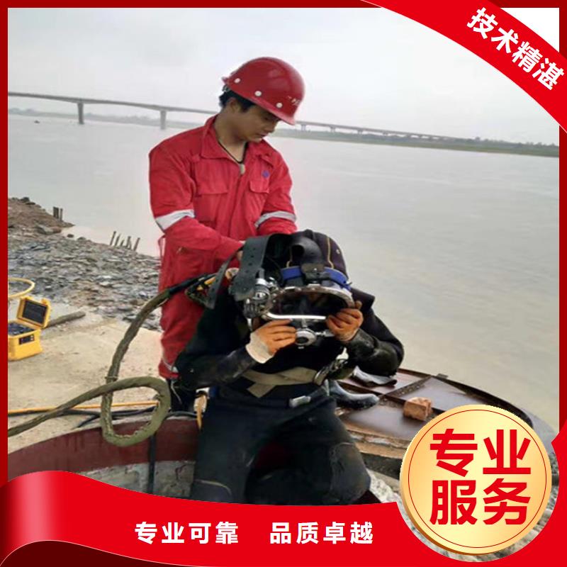 锦州市潜水员打捞队水下打捞服务