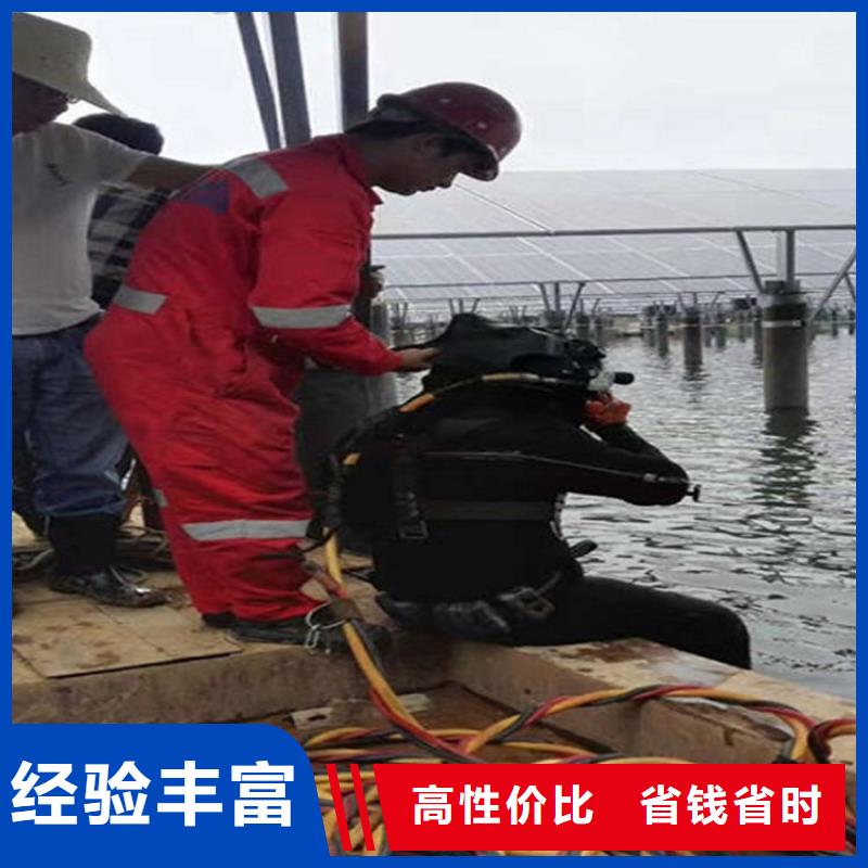 水下_水下机器人公司