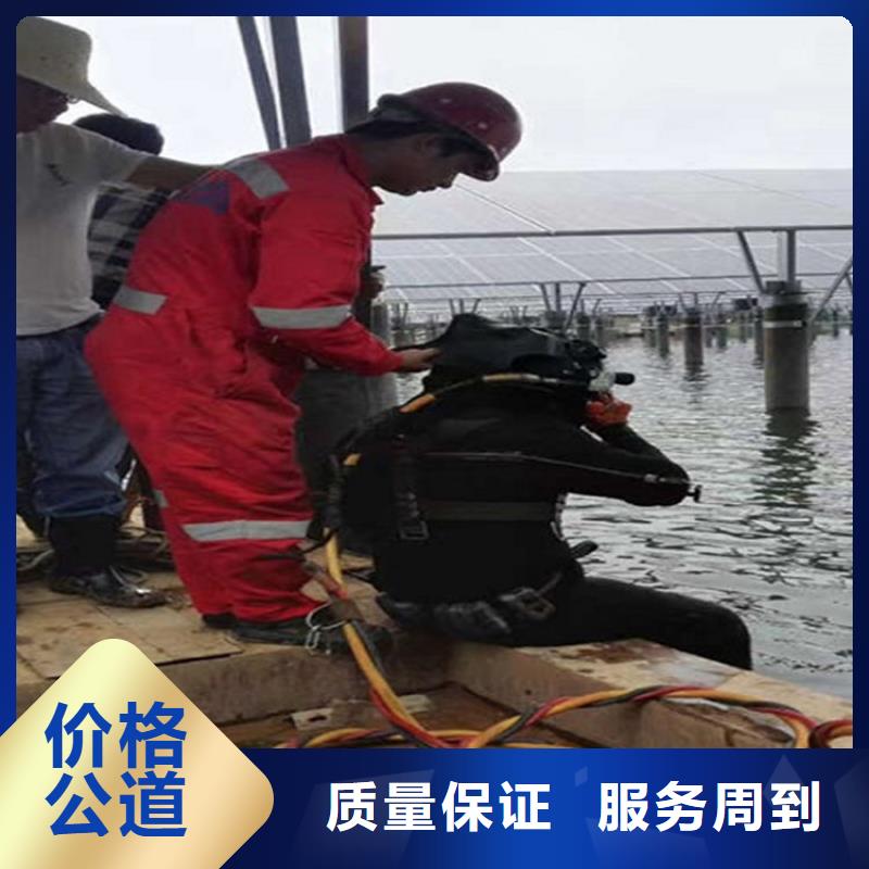 水下水下打捞服务周到