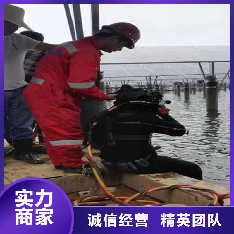 永州市水下堵漏公司全市堵漏施工