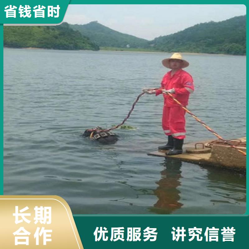 水下水下摄像服务随叫随到
